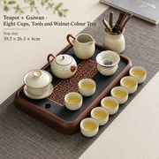 Teapot + Gaiwan - Eight Cups, Tools and Walnut-Colour Tray