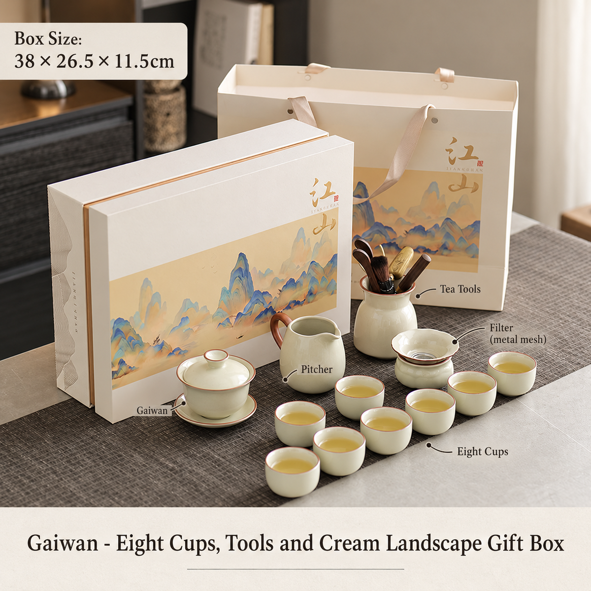 Gaiwan - Eight Cups, Tools and Cream Landscape Gift Box