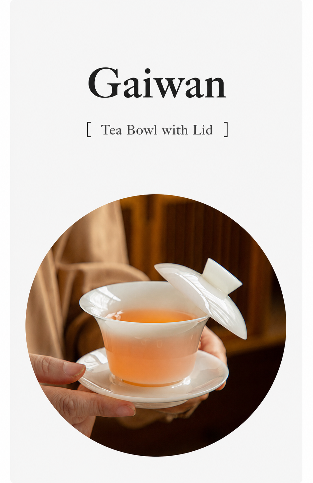 Gaiwan detail