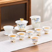 Cloud - Large Gaiwan - Six Bell Cups