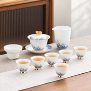 Wave - Large Gaiwan - Six Bell Cups