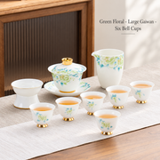 Green Floral - Large Gaiwan - Six Bell Cups