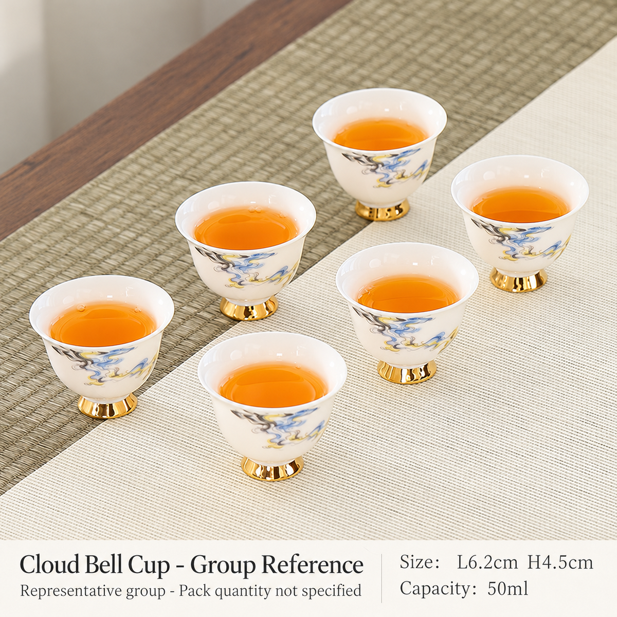 Cloud Bell Cup - Group Reference