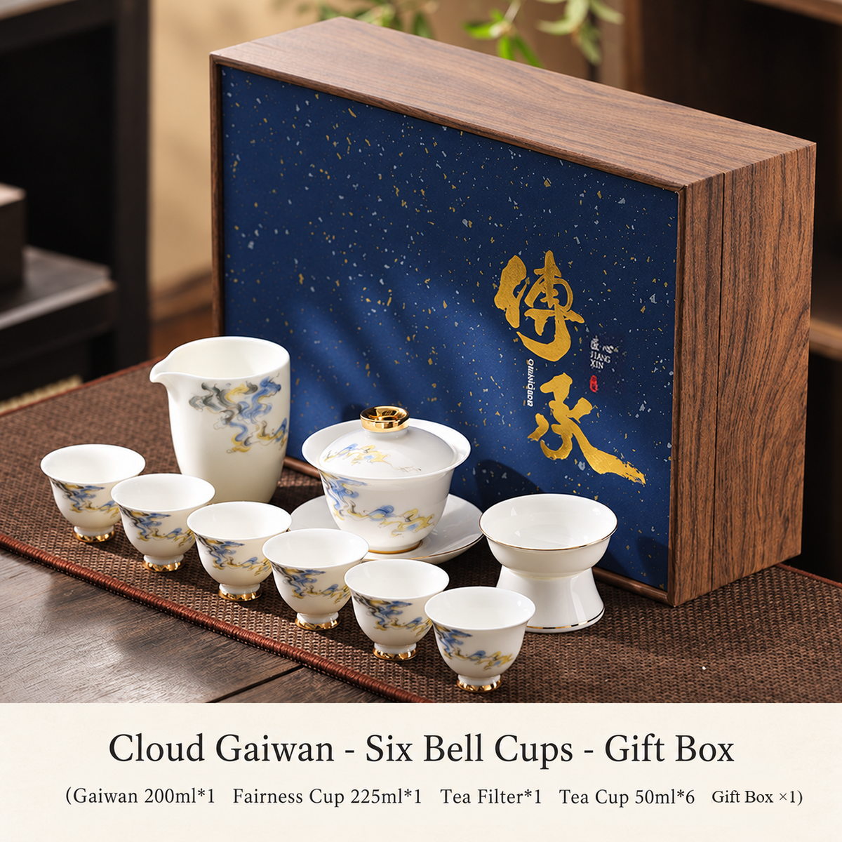 Cloud Gaiwan - Six Bell Cups - Gift Box