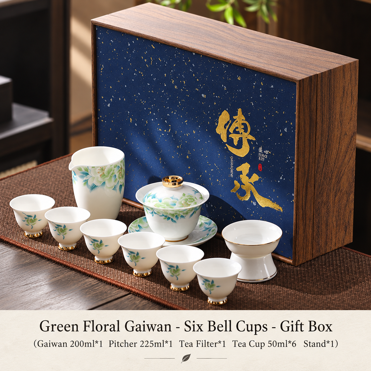 Green Floral Gaiwan - Six Bell Cups - Gift Box