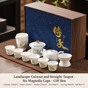 Landscape Gaiwan and Straight Teapot - Six Magnolia Cups - Gift Box