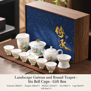 Landscape Gaiwan and Round Teapot - Six Bell Cups - Gift Box