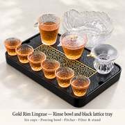 Gold Rim Lingxue — Rinse bowl and black lattice tray
