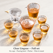 Clear Lingxue — Full set