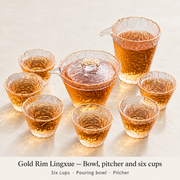 Gold Rim Lingxue — Bowl, pitcher and six cups