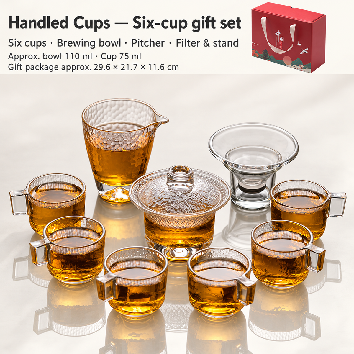 Handled Cups — Six-cup gift set