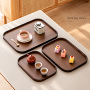Walnut-Tone Serving Trays — image 1