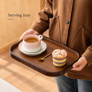 Walnut-Tone Serving Trays — image 3