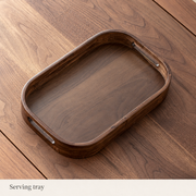 Walnut-Tone Serving Trays — image 8