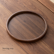 Walnut-Tone Serving Trays — image 15