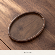 Walnut-Tone Serving Trays — image 17