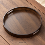 Walnut-Tone Serving Trays — image 24