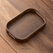Rectangular handled tray — Small