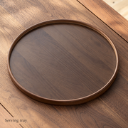 Round shallow tray — Extra large