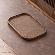 Rectangular woven-inset tray — Small