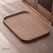 Rectangular woven-inset tray — Large