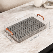 Small - Clear with Grey Insert