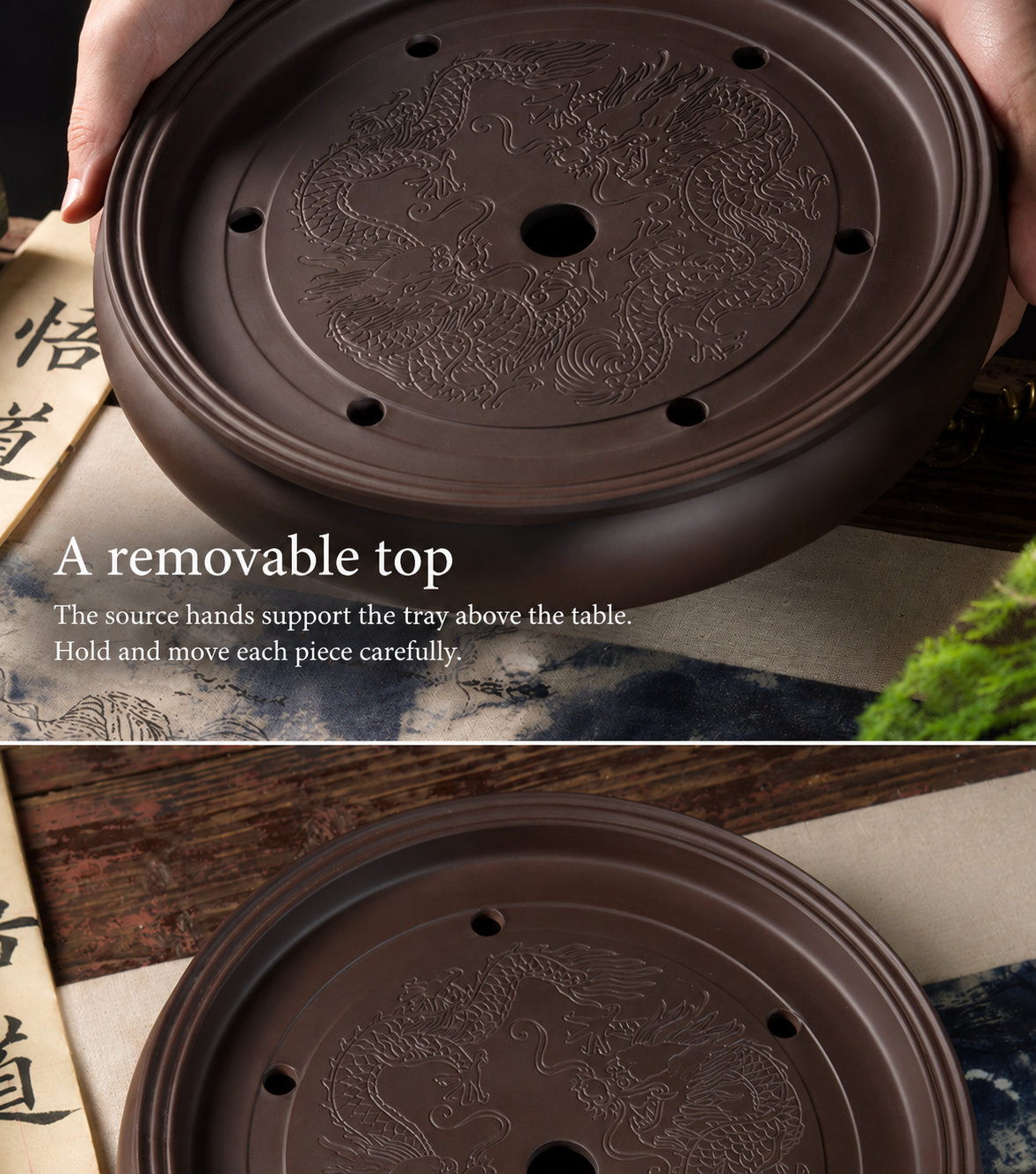 A removable top