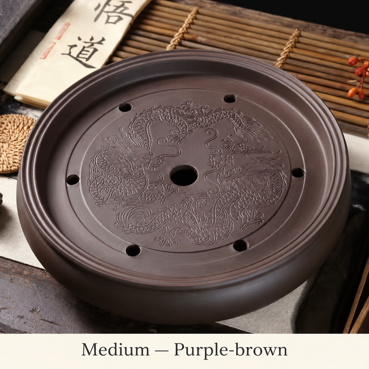 Medium — Purple-brown