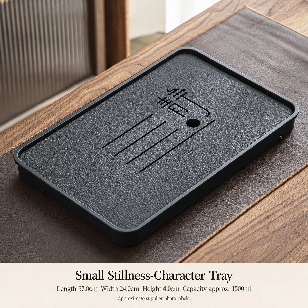 Dark Stone-Look Tea Trays — image 11