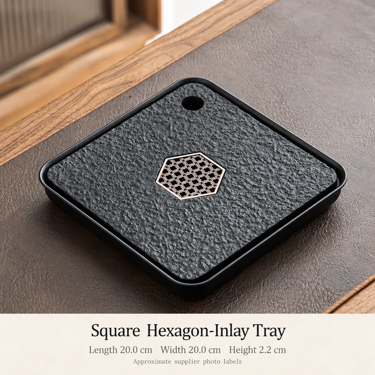 Square Hexagon-Inlay Tray - 20 x 20 cm