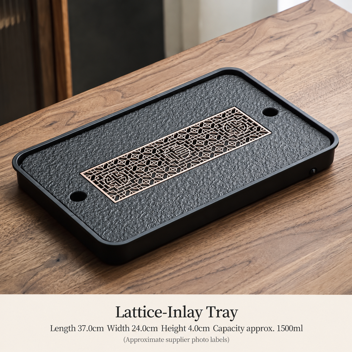 Lattice-Inlay Tray - 37 x 24 cm