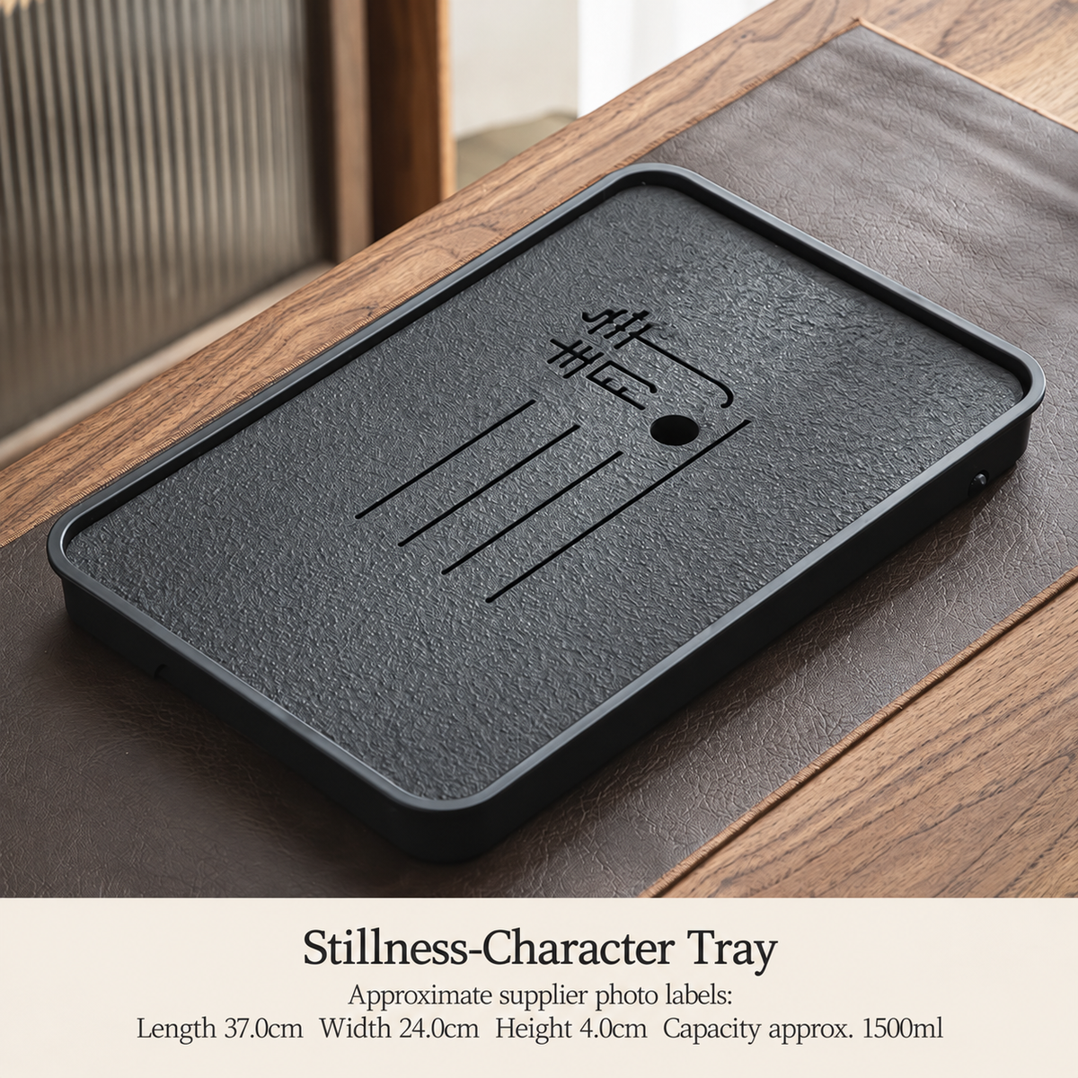 Stillness-Character Tray - 37 x 24 cm