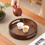 At the tea table