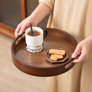 Brown Wood-Grain Round Serving Tray — image 5