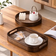 Dark Woven Serving Trays — image 2