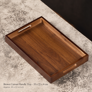 Brown Cutout-Handle Tray - 33 x 22 x 4 cm