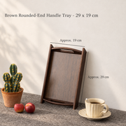 Brown Rounded-End Handle Tray - 29 x 19 cm