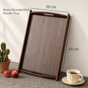 Brown Rounded-End Handle Tray - 44 x 30 cm