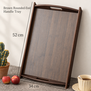 Brown Rounded-End Handle Tray - 52 x 34 cm
