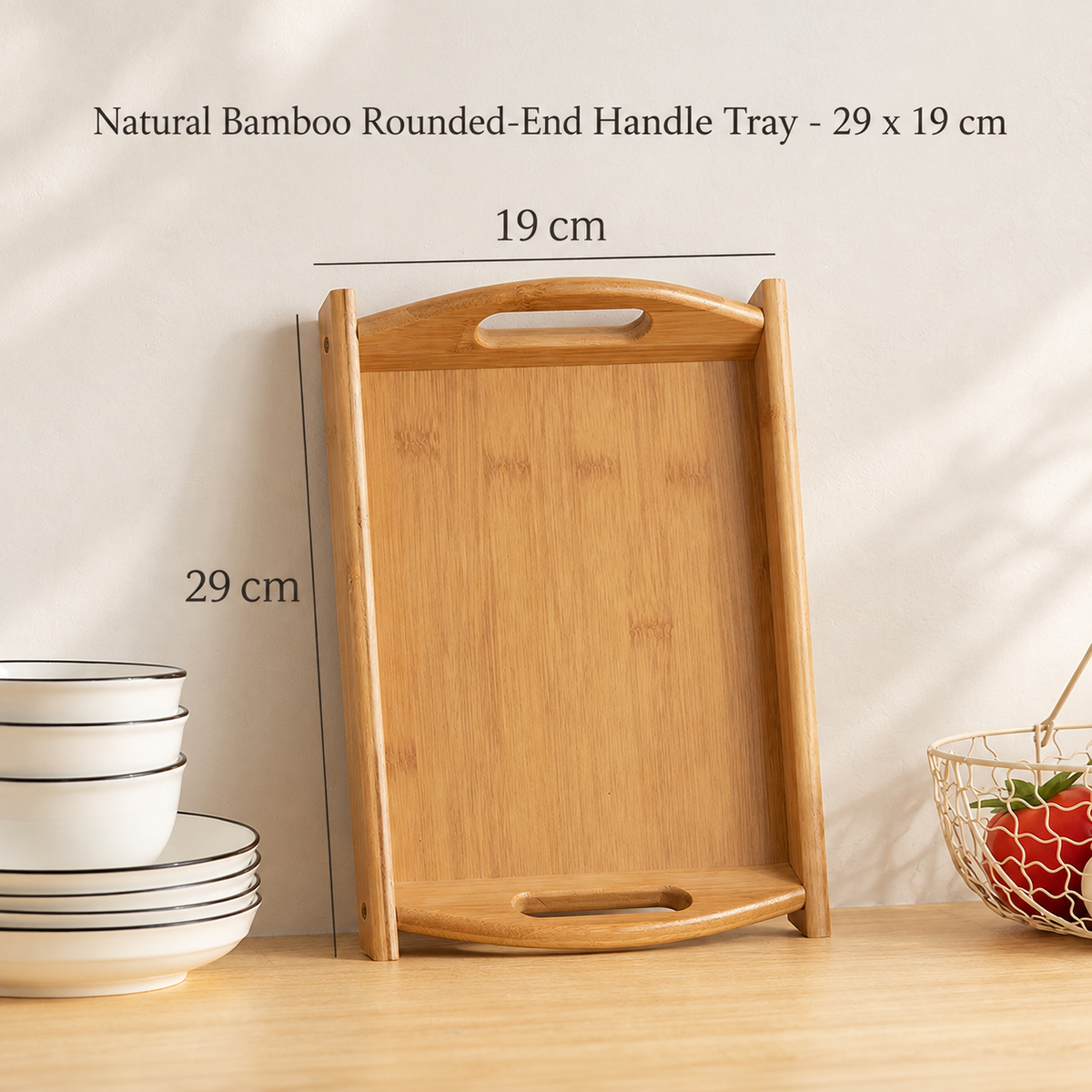 Natural Bamboo Rounded-End Handle Tray - 29 x 19 cm
