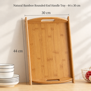 Natural Bamboo Rounded-End Handle Tray - 44 x 30 cm