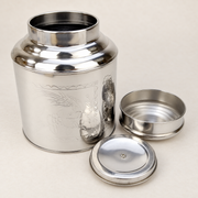 Silver — engraved finish
