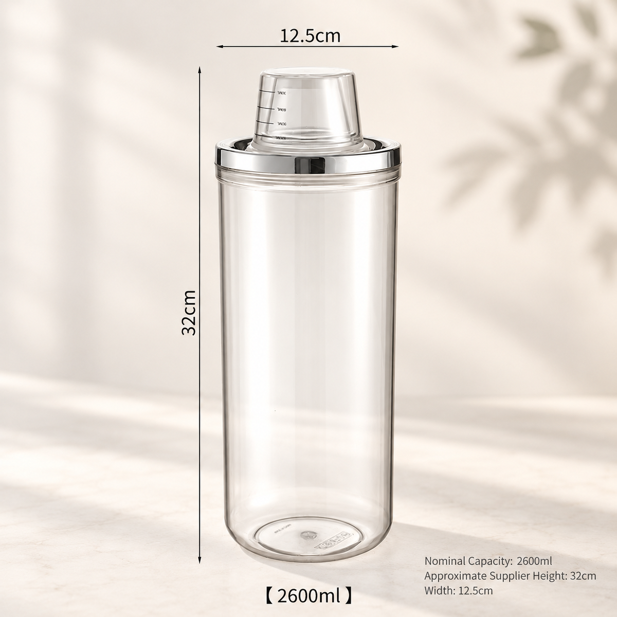 Transparent - 2,600 ml