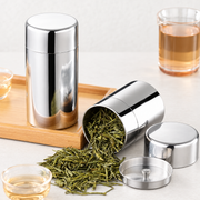 Tea preparation setting