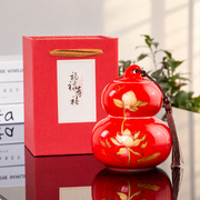 Red Gourd Display