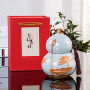 Lotus Gourd Ceramic Tea Caddy — image 5