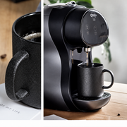 Black Mug Handle and Coffee Setting