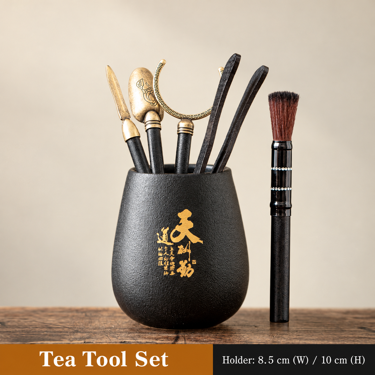 Gongfu Tea Tool Sets and Decorative Holders — image 14