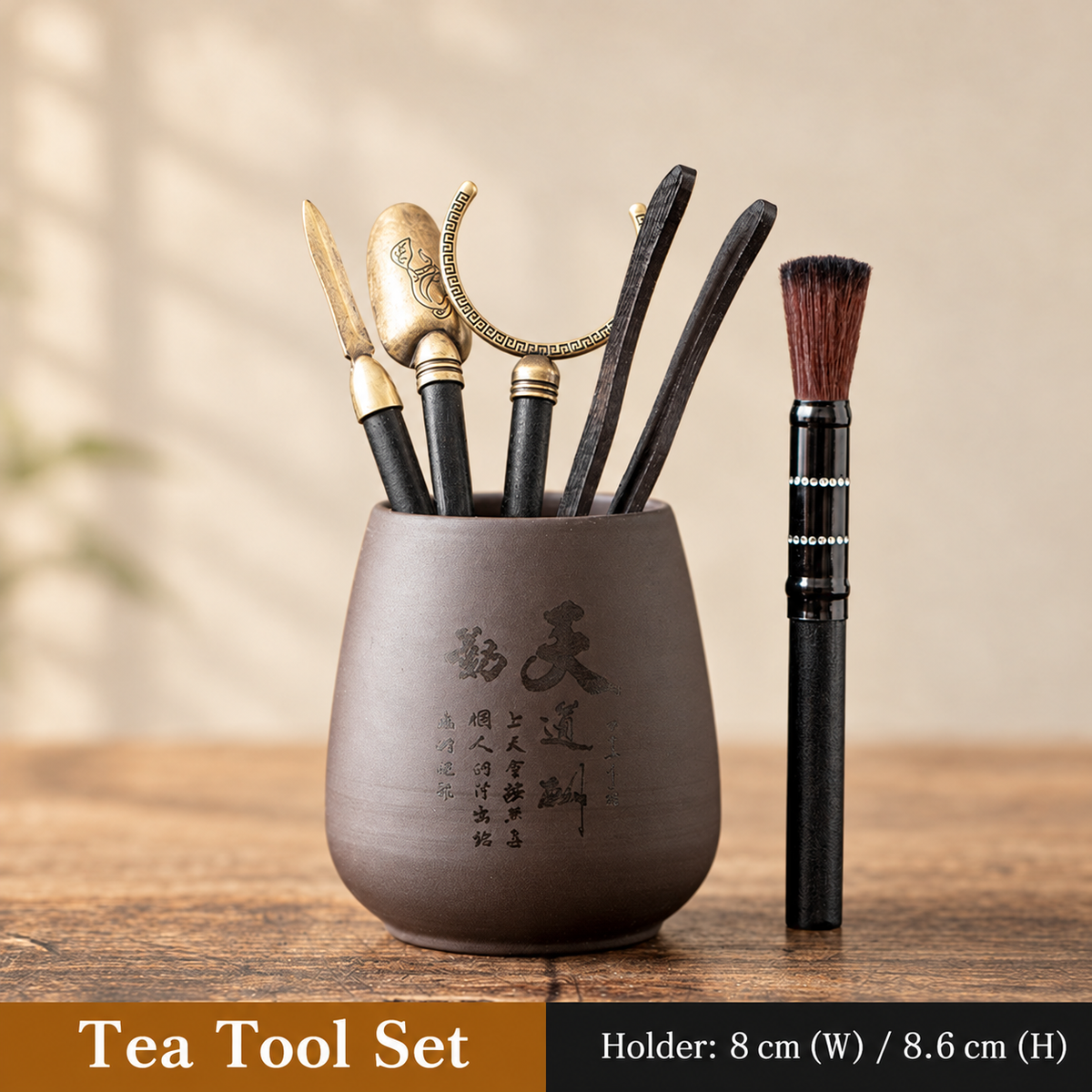 Gongfu Tea Tool Sets and Decorative Holders — image 19