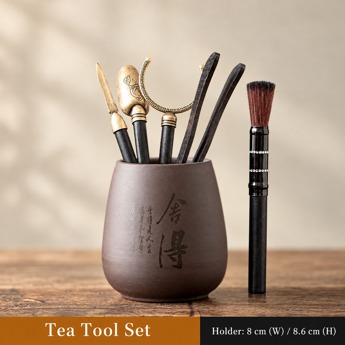Gongfu Tea Tool Sets and Decorative Holders — image 20
